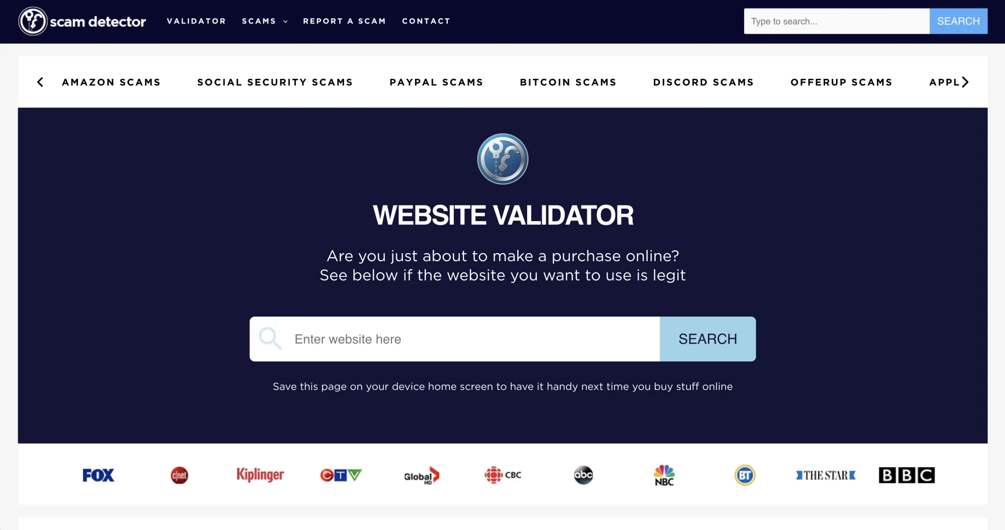 The Scam Detector website validator interface